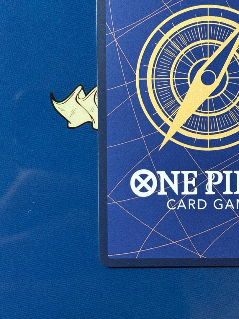 ゴムゴムの巨人R⭐︎