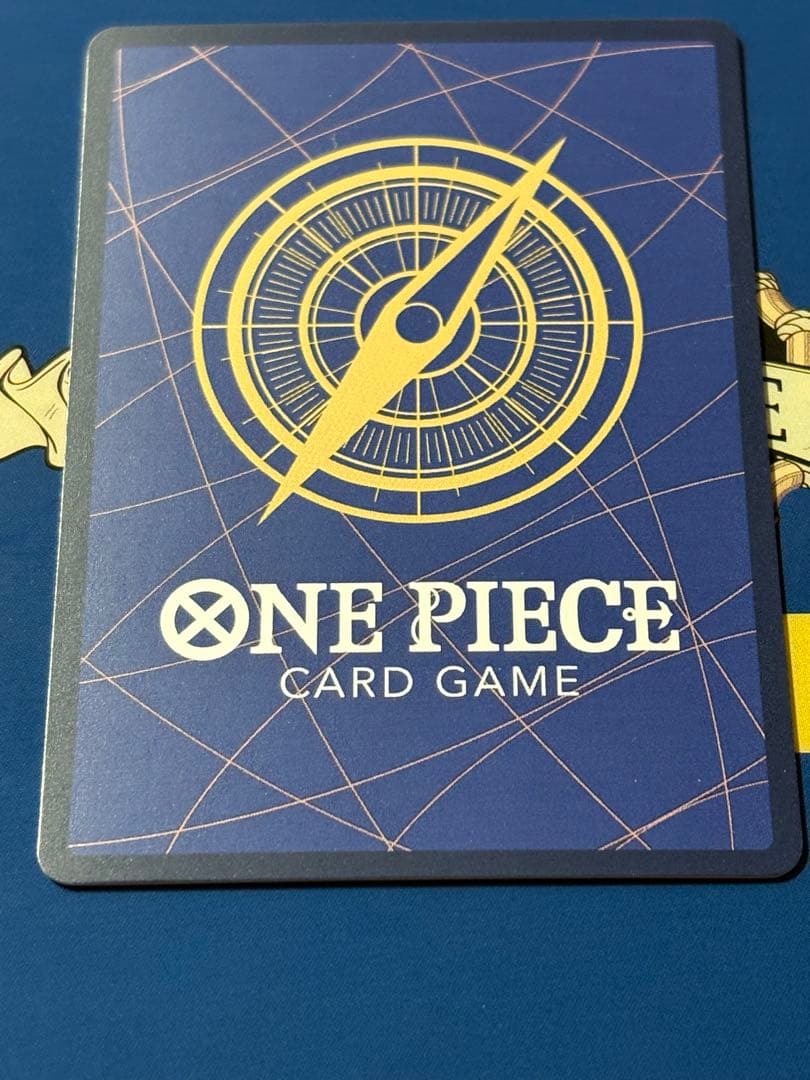 ゴムゴムの巨人R⭐︎