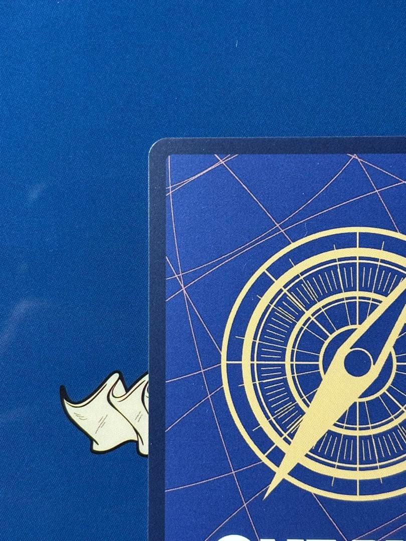 ゴムゴムの巨人R⭐︎