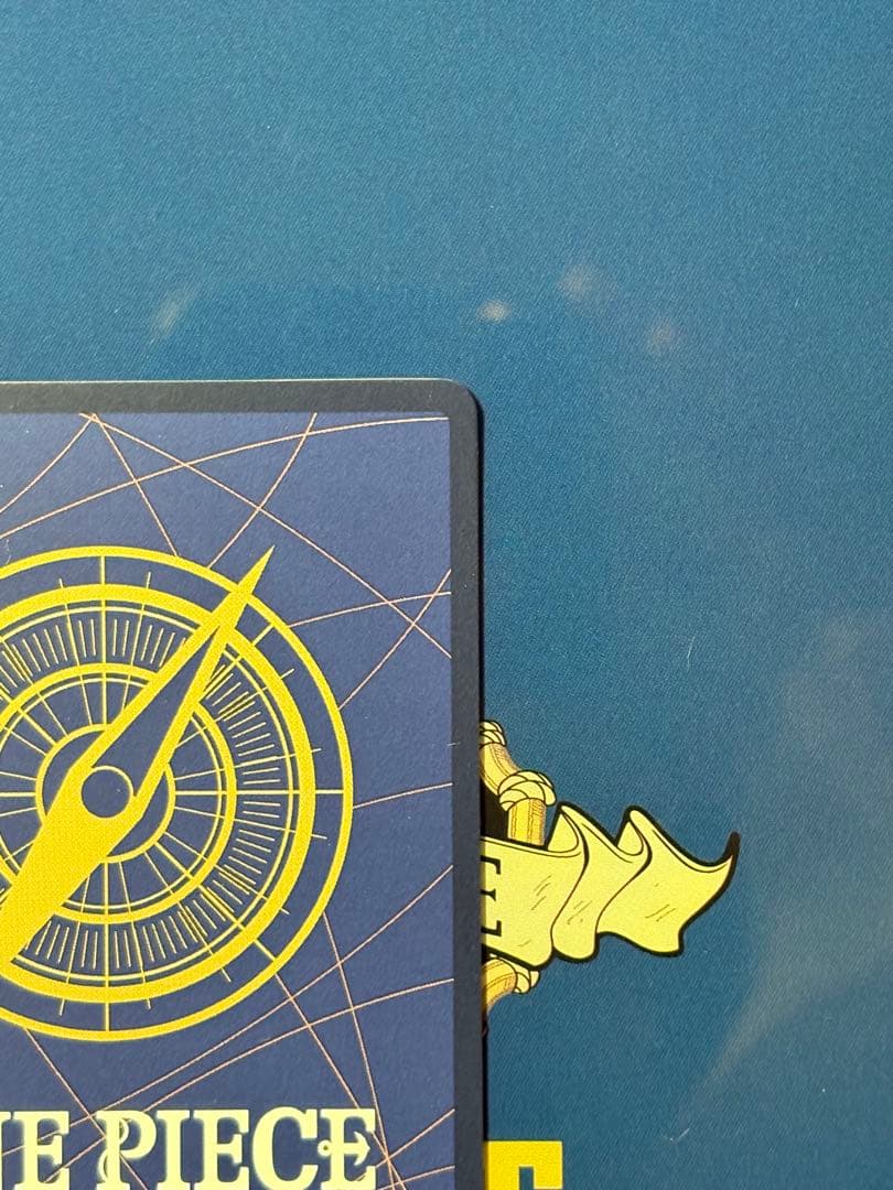 ゴムゴムの巨人R⭐︎