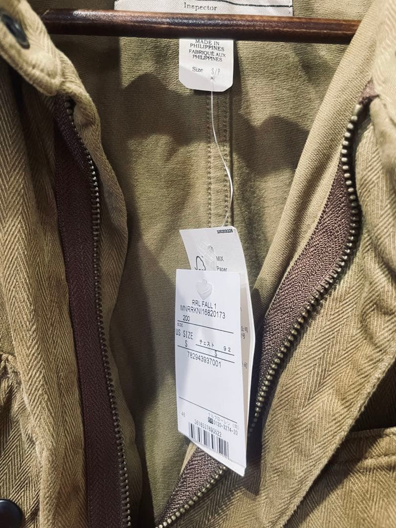 RRLダブルアールエール　カーキ カバーオール Sサイズ　タグあり