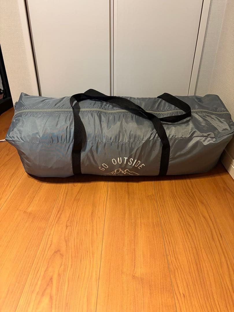 CAPTAIN STAG キャプテンスタッグ　モンテスクリーン　ツールームテント