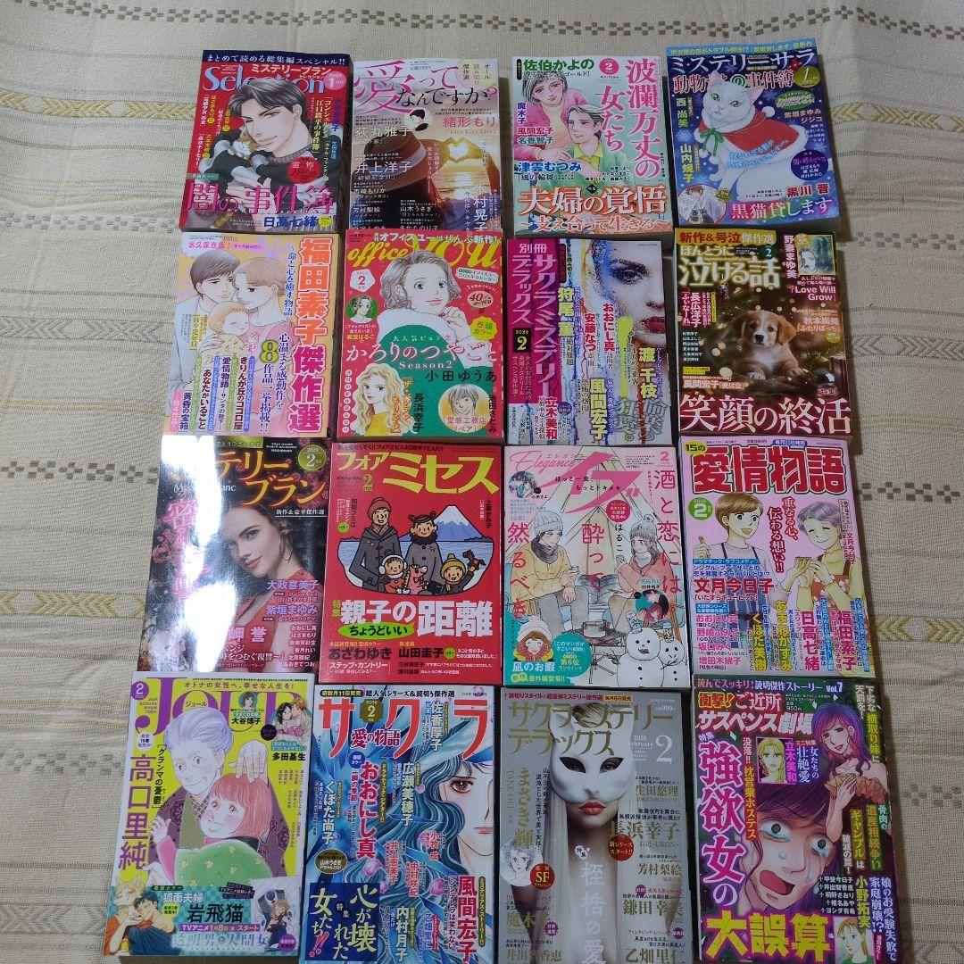 ☆☆専用です☆☆