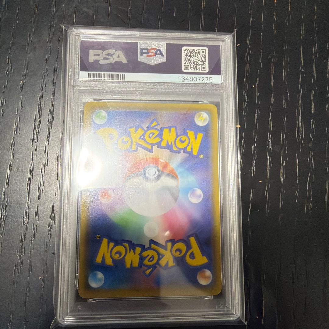 【psa10】ミュウ UR 25th 色違い