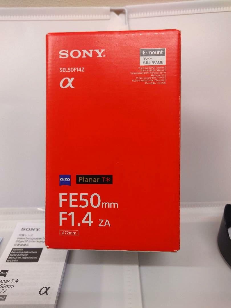 『美品』 Planar T＊ FE 50mm F1.4 ZA フィルター付き