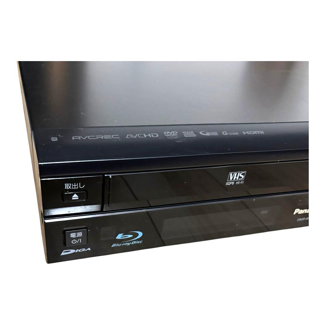 Panasonic「DMR-BR670V」VHS一体型BDレコーダー