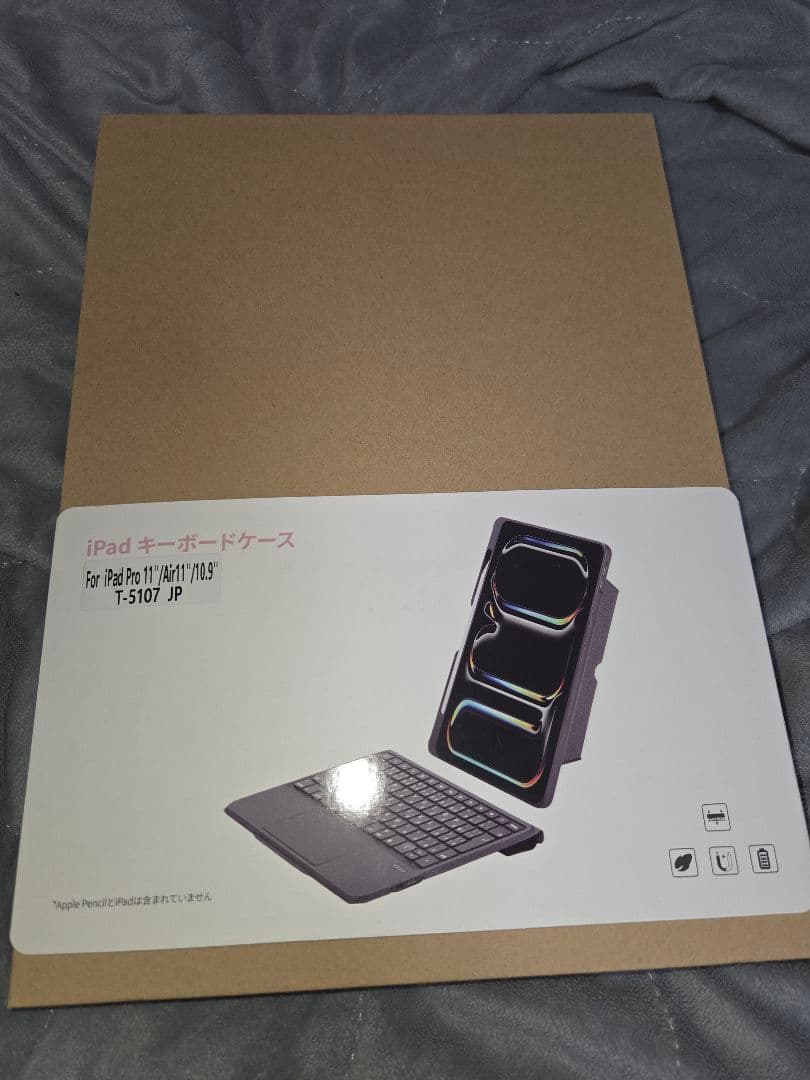 iPad Air M3 Wi-Fi 128GB パープル 11インチ