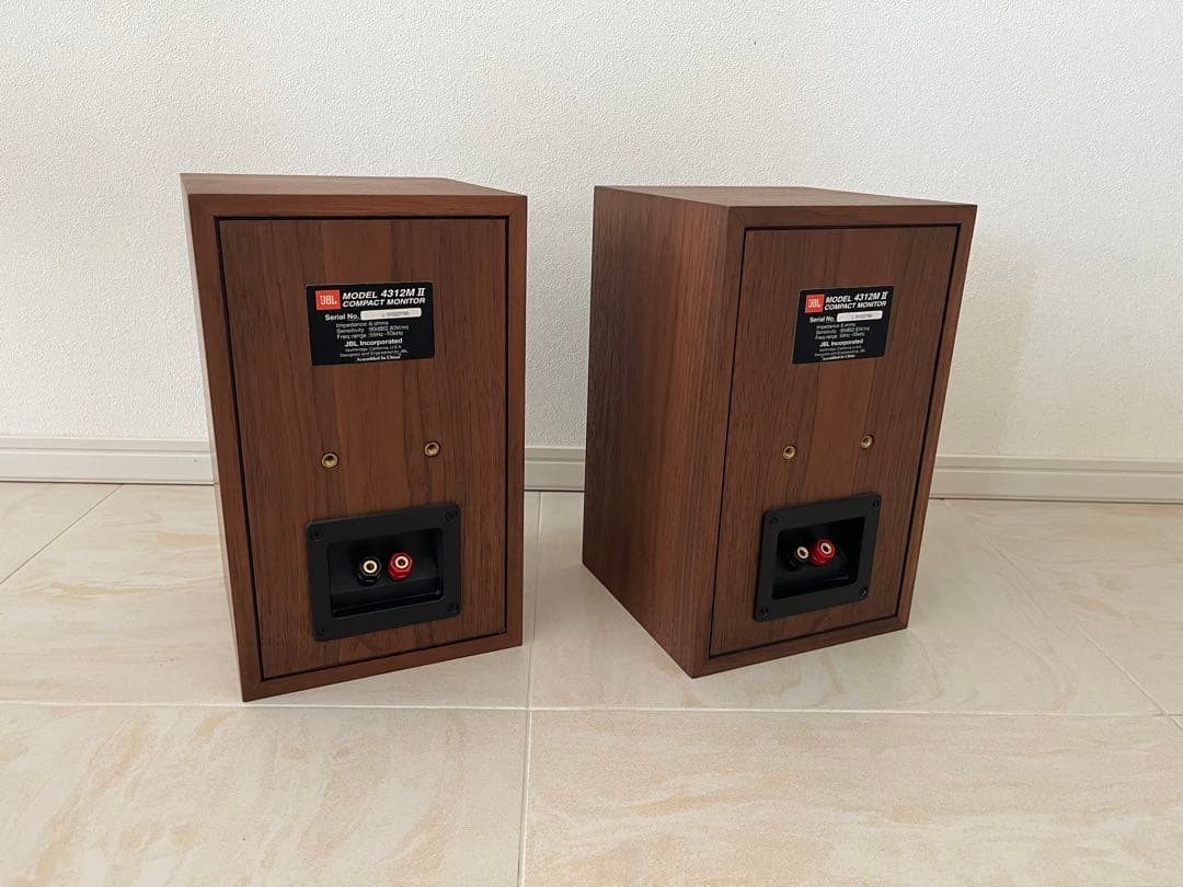 スピーカー・ウーファー JBL 4312M II WX