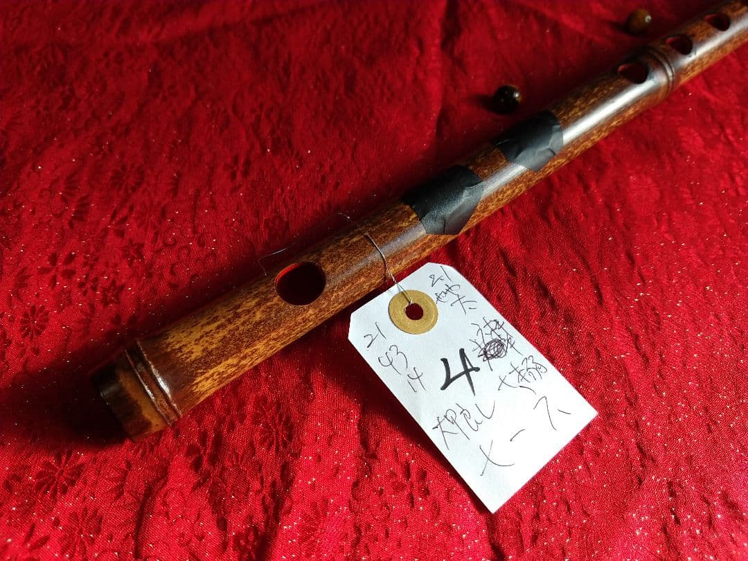 4 極め鳴り　龍首笛　古典調七穴六本調子　根岸篠笛工房