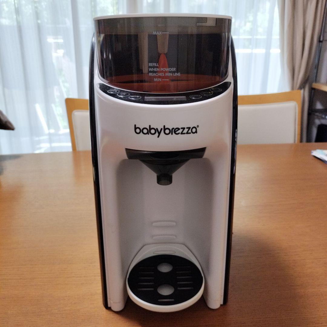 Baby Brezza Formula Pro ホワイト