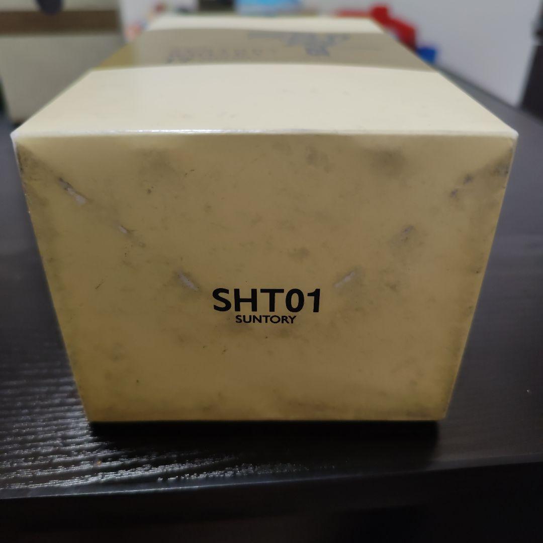 響 17年 ゴールドラベル 750ml