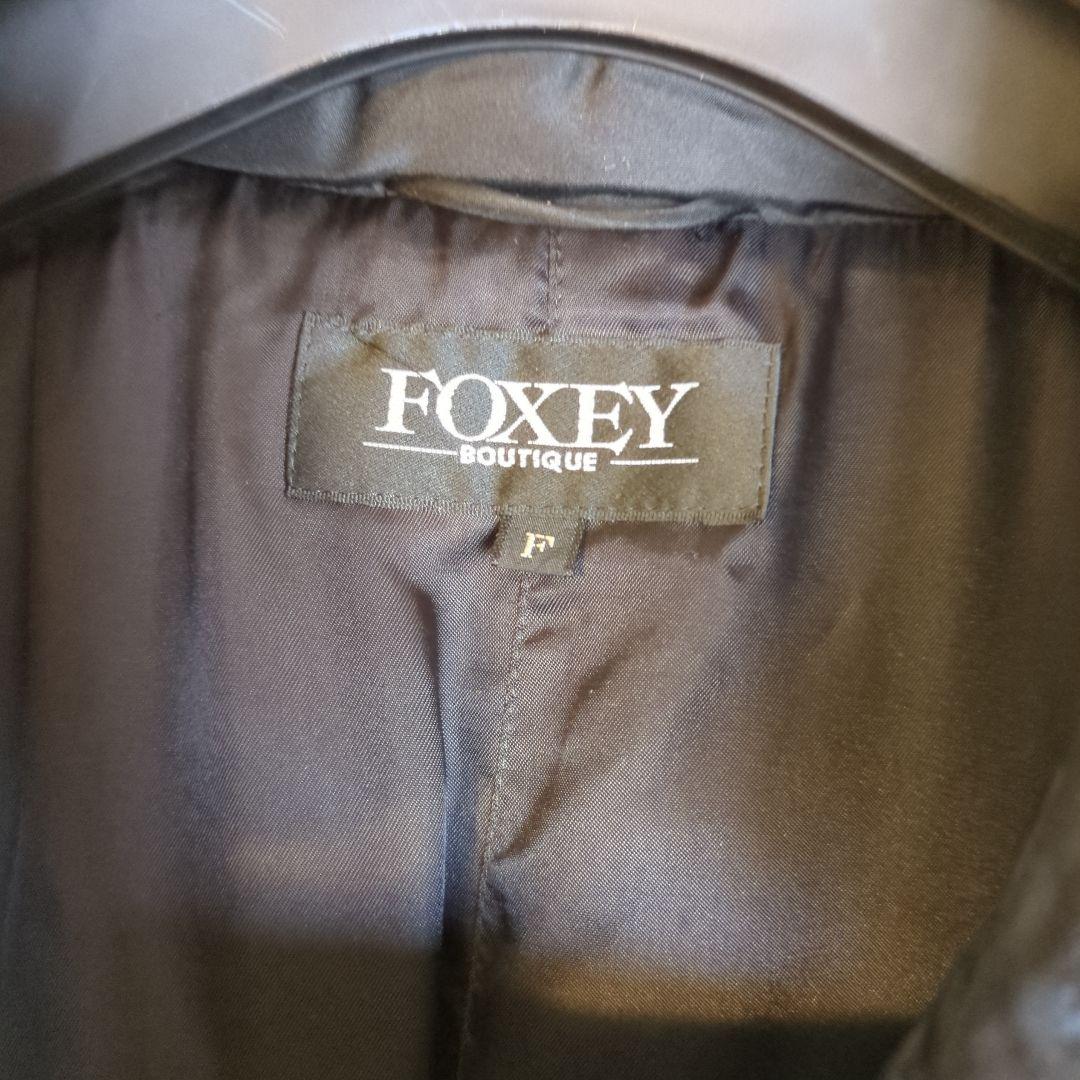 FOXEY ファー襟付き黒ロングコート