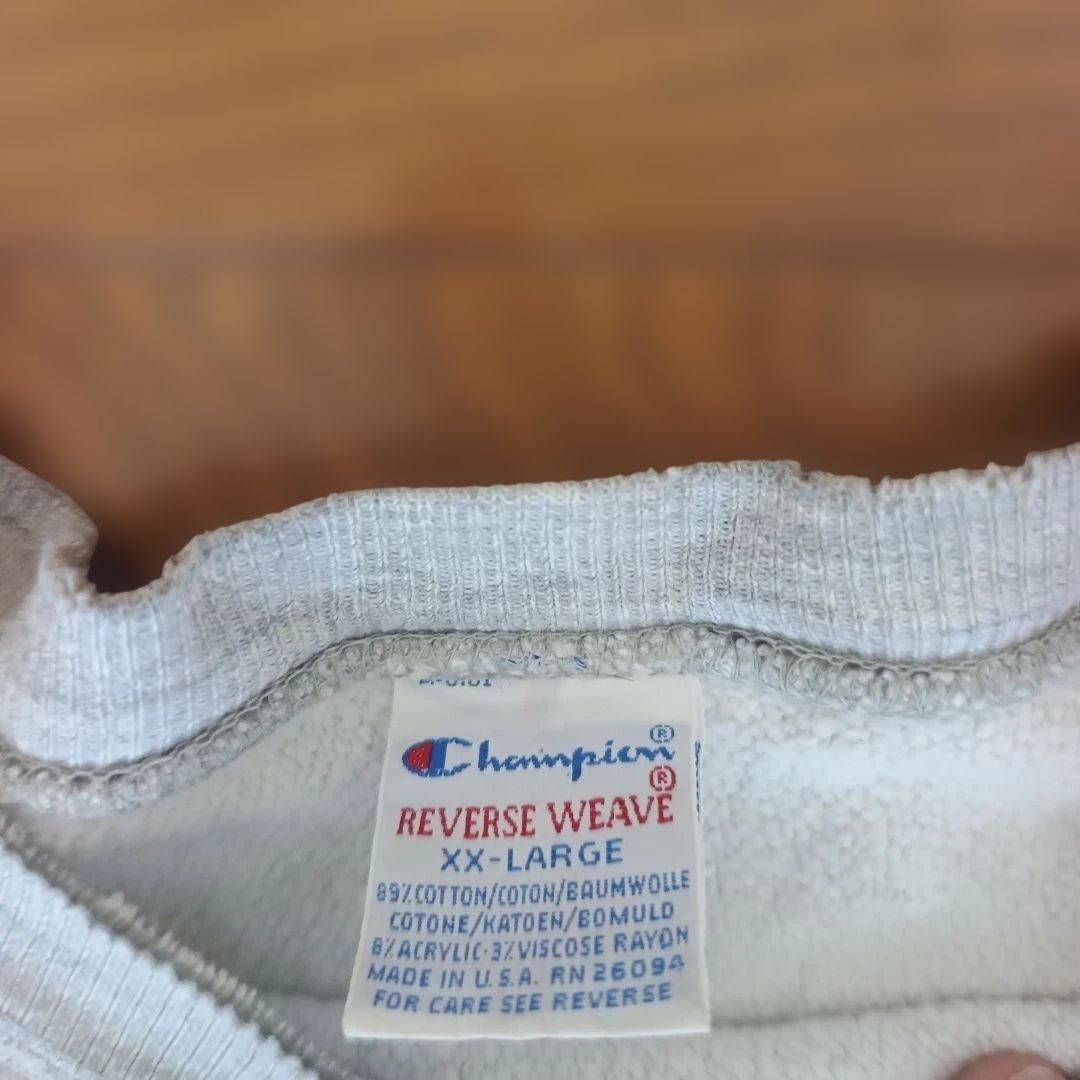Champion　90s reverse weave ＸＸＬ　PRINCETON