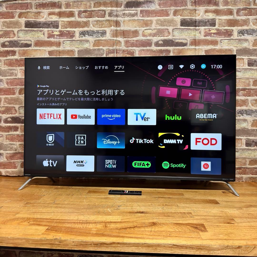 ORION 50インチ 4Kチューナーレス スマートテレビ SAUD501