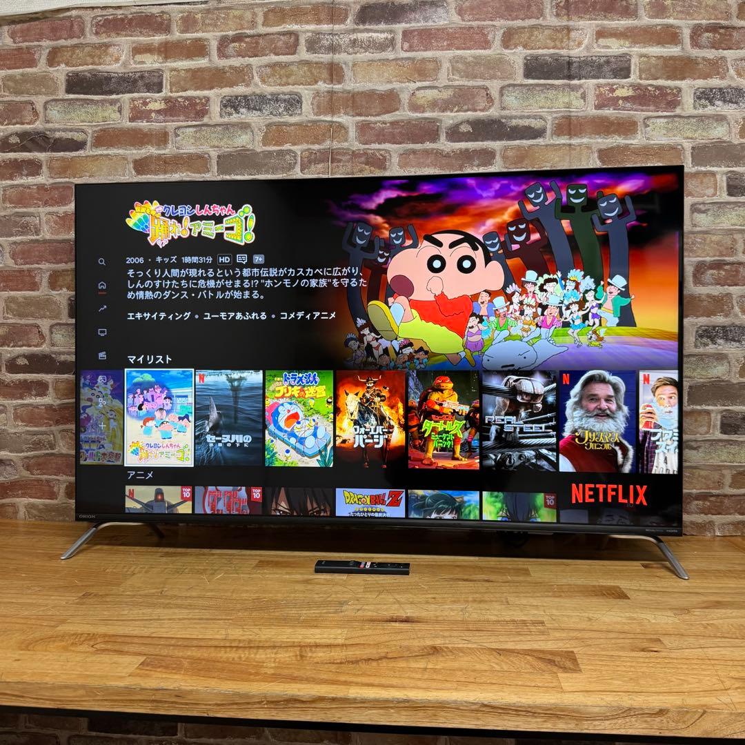 ORION 50インチ 4Kチューナーレス スマートテレビ SAUD501