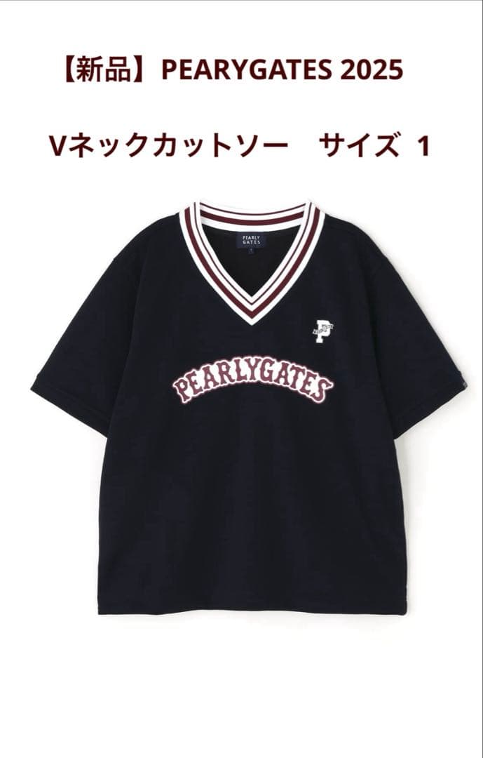 【新品・未使用】PEARYGATES 高通気ダブルフェイス半袖Vネックカットソー