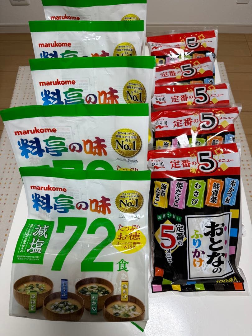コストコ 料亭の味 減塩味噌汁72食×5　おとなのふりかけ100袋入×5全10袋
