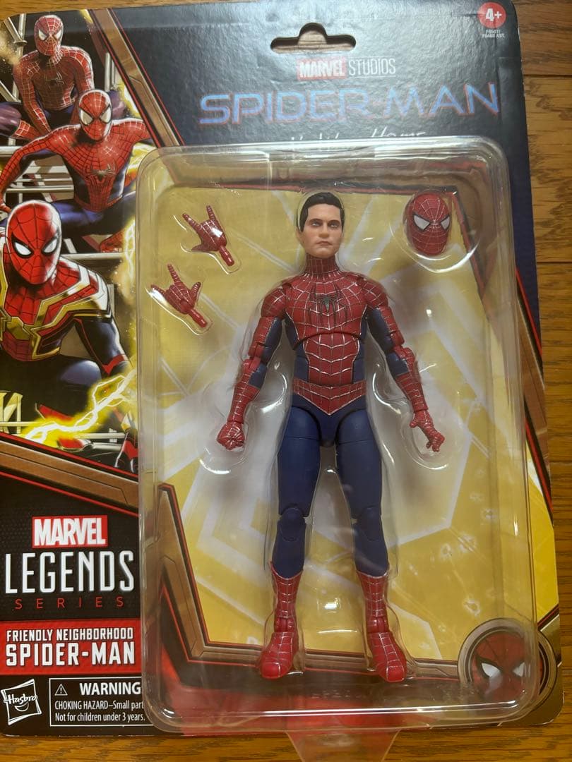 マーベルレジェンド　スパイダーマン　フィギュア　2体セット