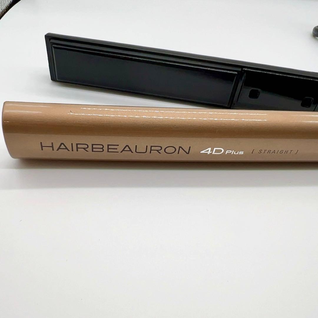 【美品】リュミエリーナ ヘアビューロン 4D Plusストレートアイロン