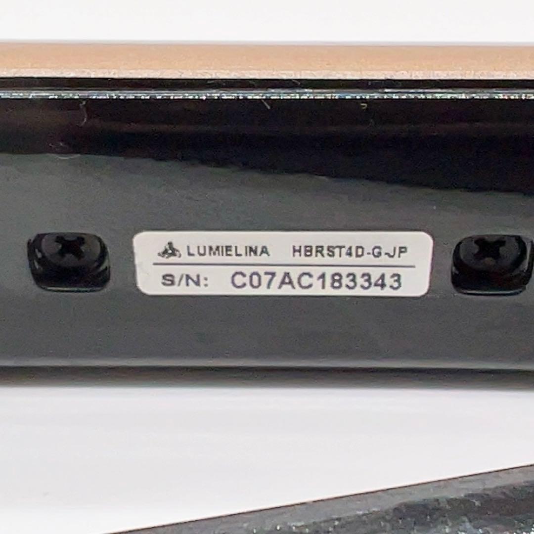 【美品】リュミエリーナ ヘアビューロン 4D Plusストレートアイロン