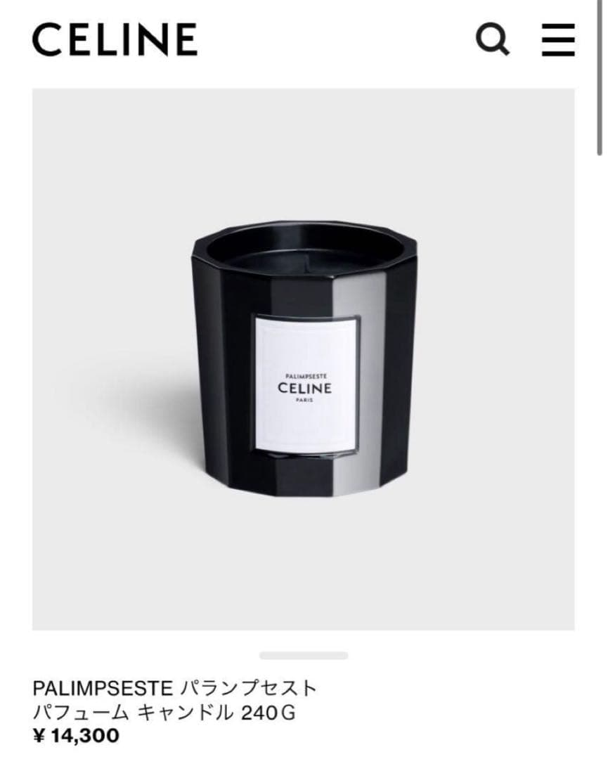 CELINE NIGHTCLUBBING 香り付きキャンドル