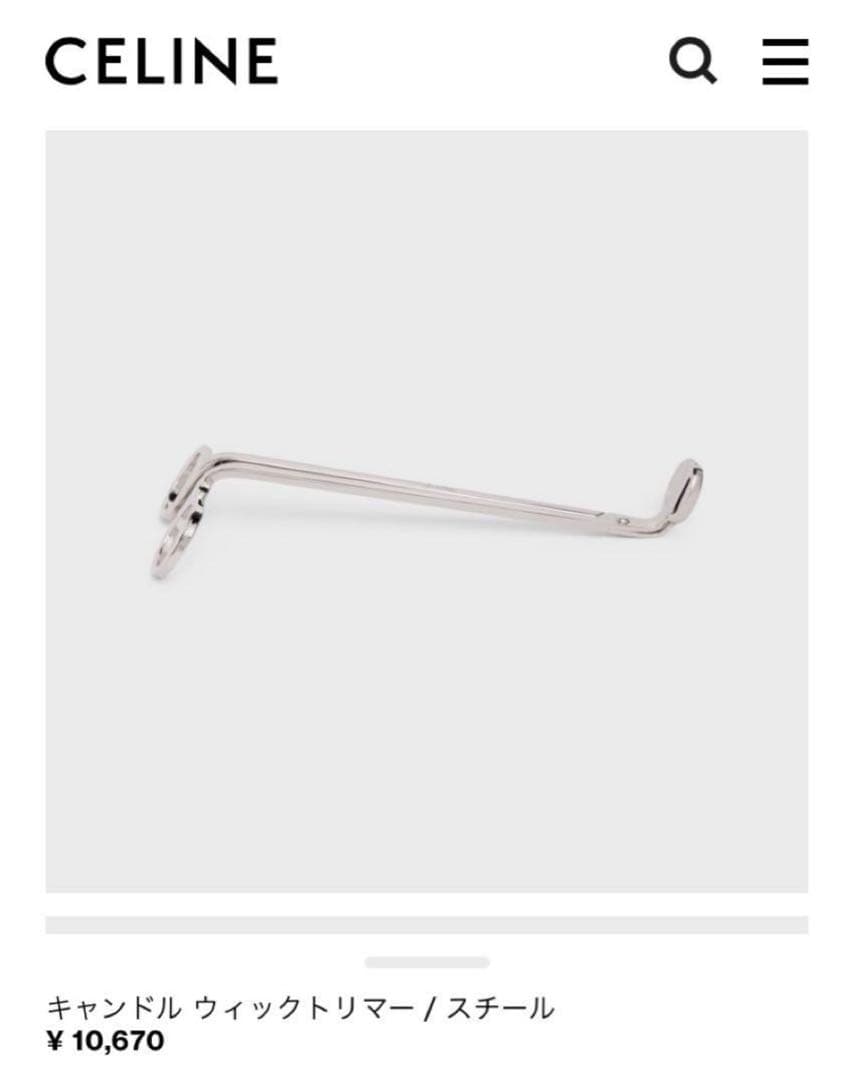 CELINE NIGHTCLUBBING 香り付きキャンドル