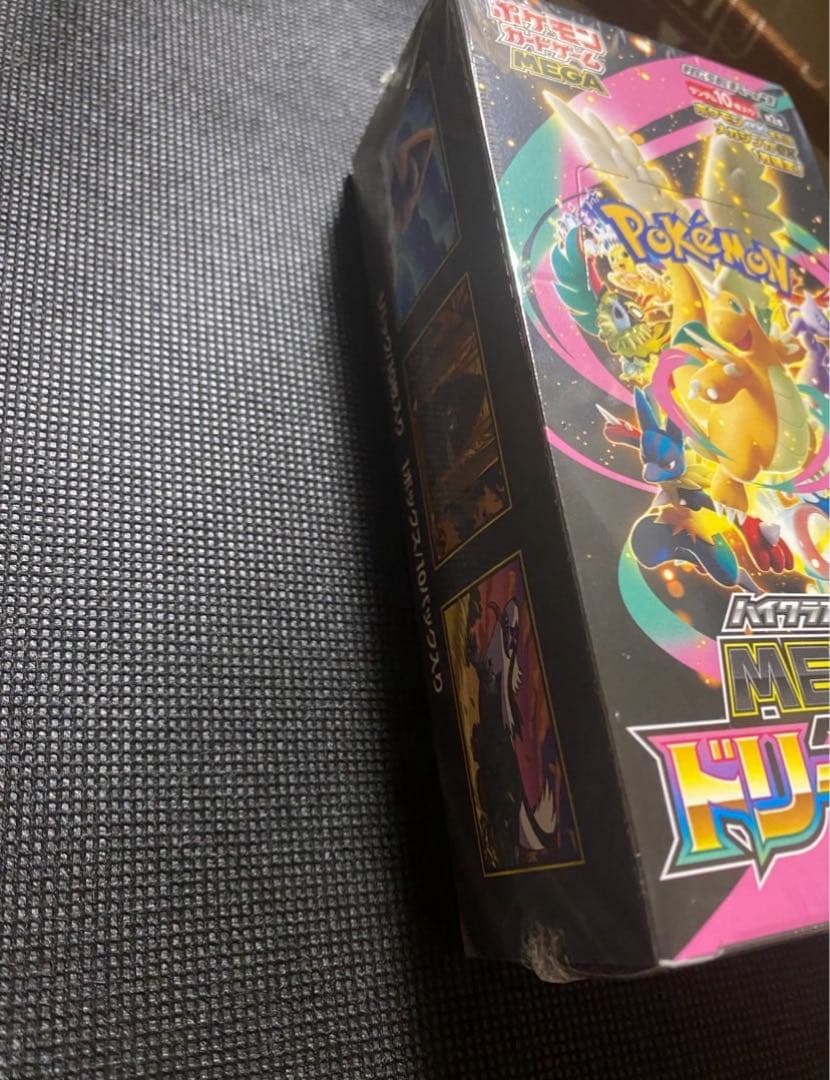 ★ポケモンカードゲーム★メガドリームex★1BOX★シュリンク付き★