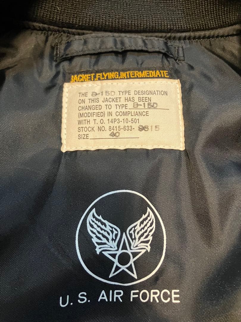 Houston B-15D 別注 size40 美品 IDEAL ma-1