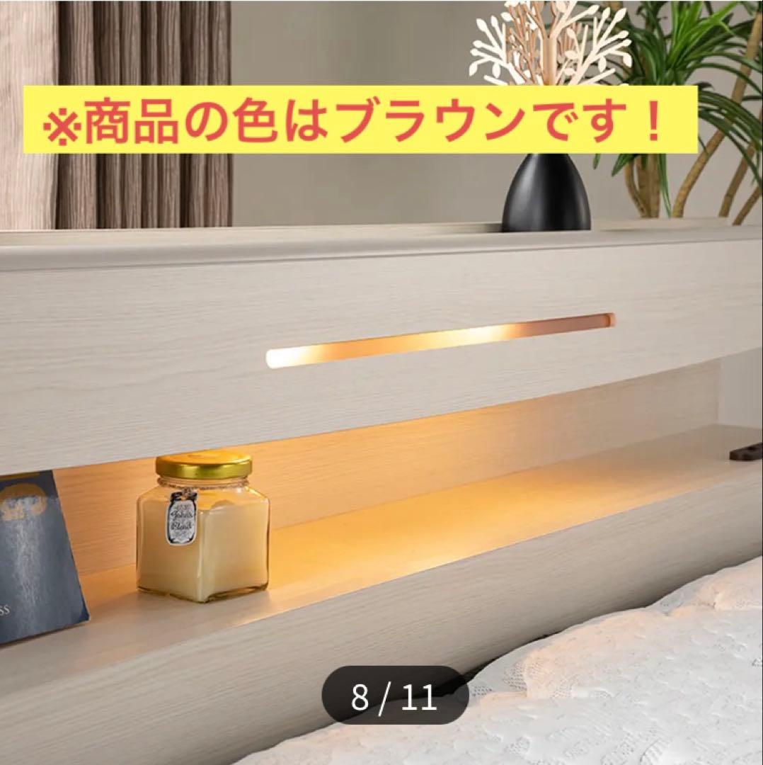 T*M様 【クイーンベッドフレーム 跳ね上げ式】E TANTO D フロントME