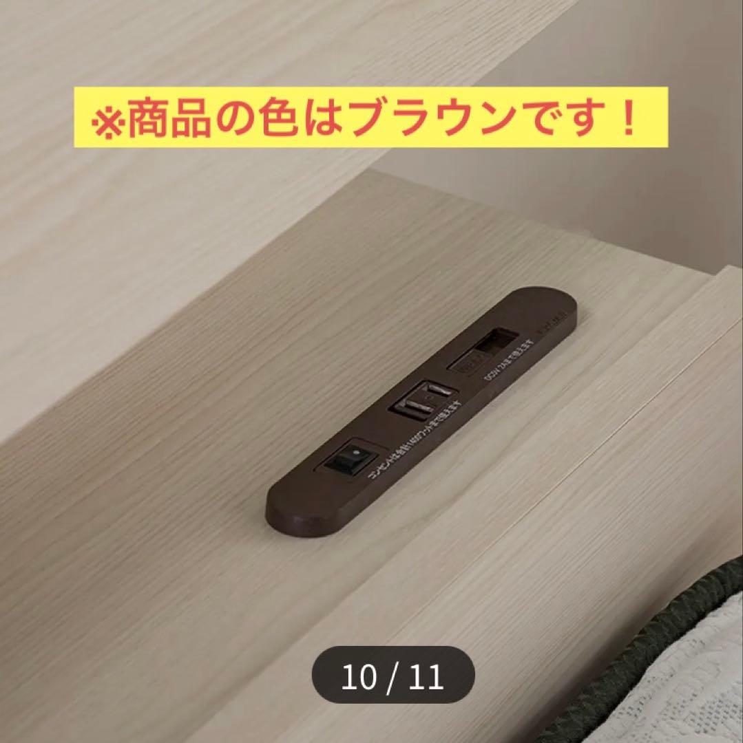 T*M様 【クイーンベッドフレーム 跳ね上げ式】E TANTO D フロントME