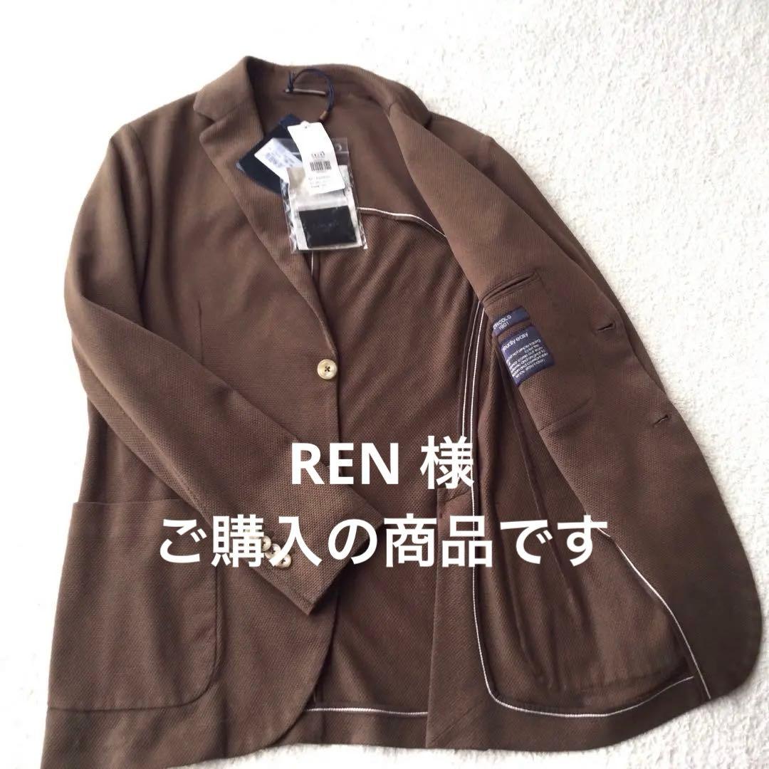 未使用品　CIRCLO 1901 チルコロ　テーラードジャケット男性　Sサイズ