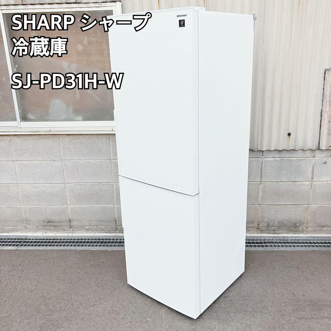SHARP 冷蔵庫 SJ-PD31H-W ホワイト 2022年製