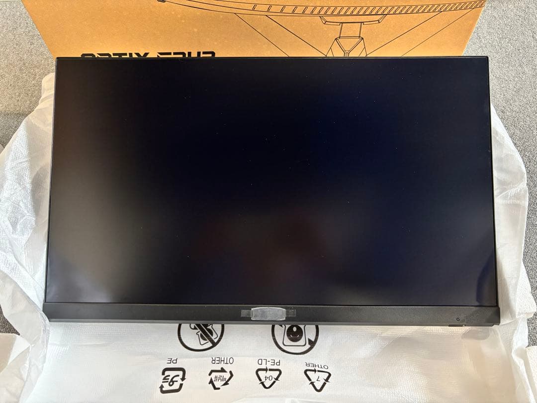 MSI ゲーミングモニター Optix g242 144Hz 1ms