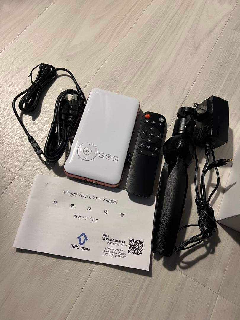 UENO-mono Sinbox 2026年進化モデル ローズゴールド