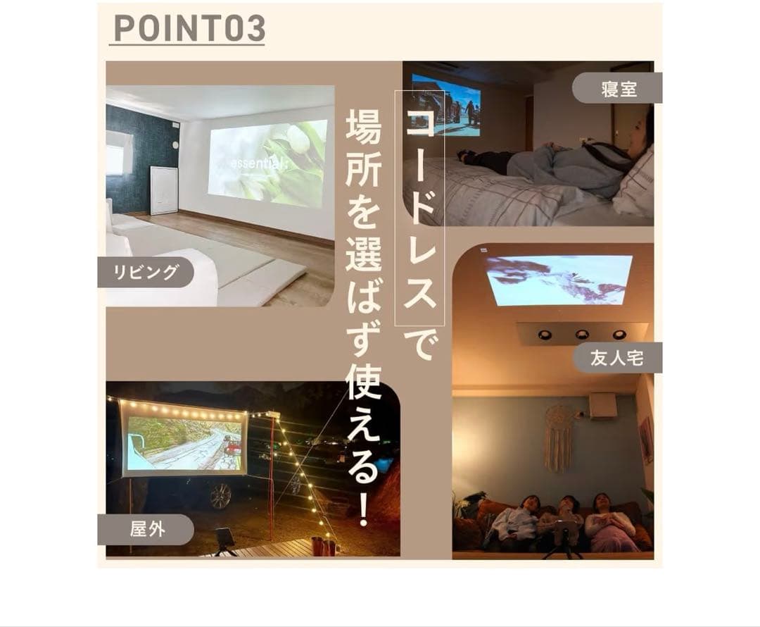 UENO-mono Sinbox 2026年進化モデル ローズゴールド