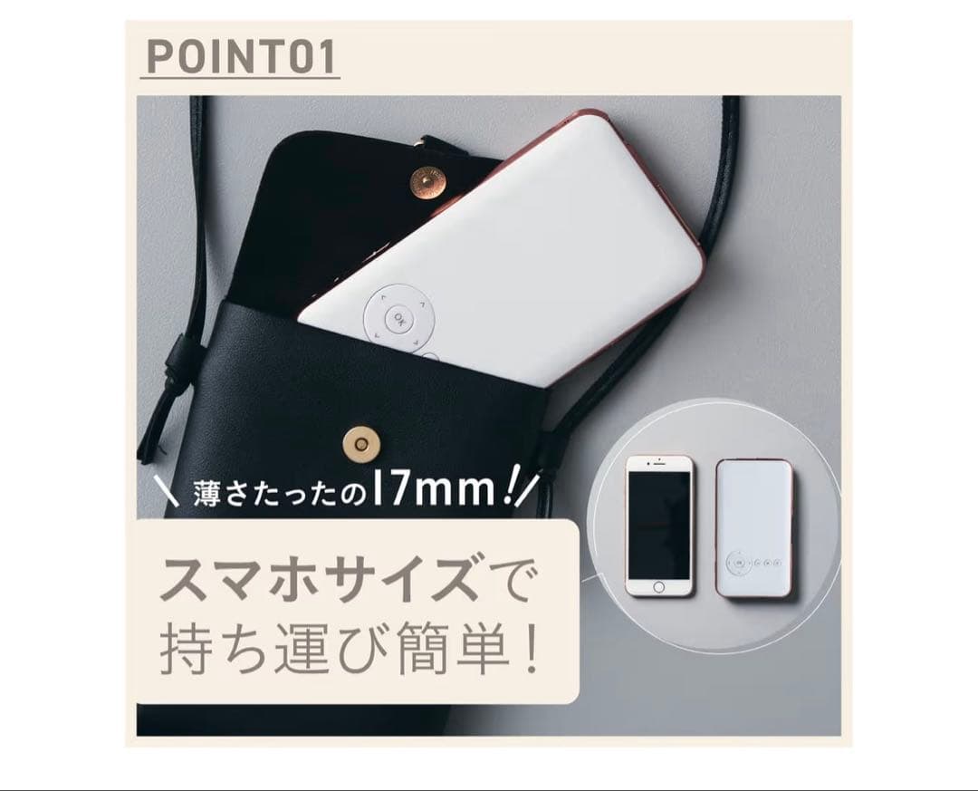 UENO-mono Sinbox 2026年進化モデル ローズゴールド