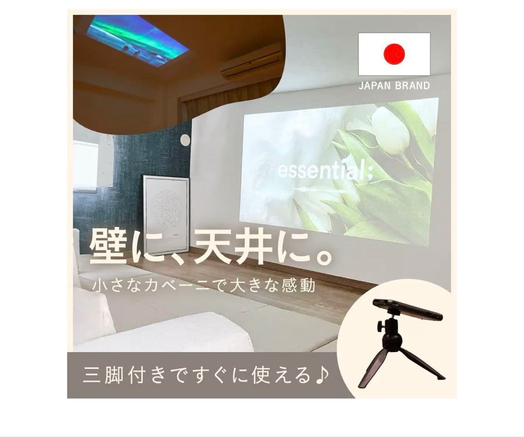 UENO-mono Sinbox 2026年進化モデル ローズゴールド