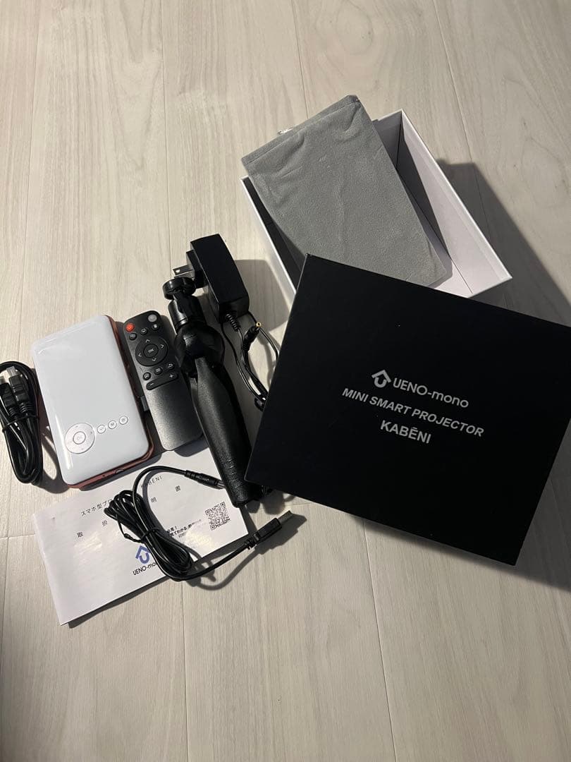 UENO-mono Sinbox 2026年進化モデル ローズゴールド