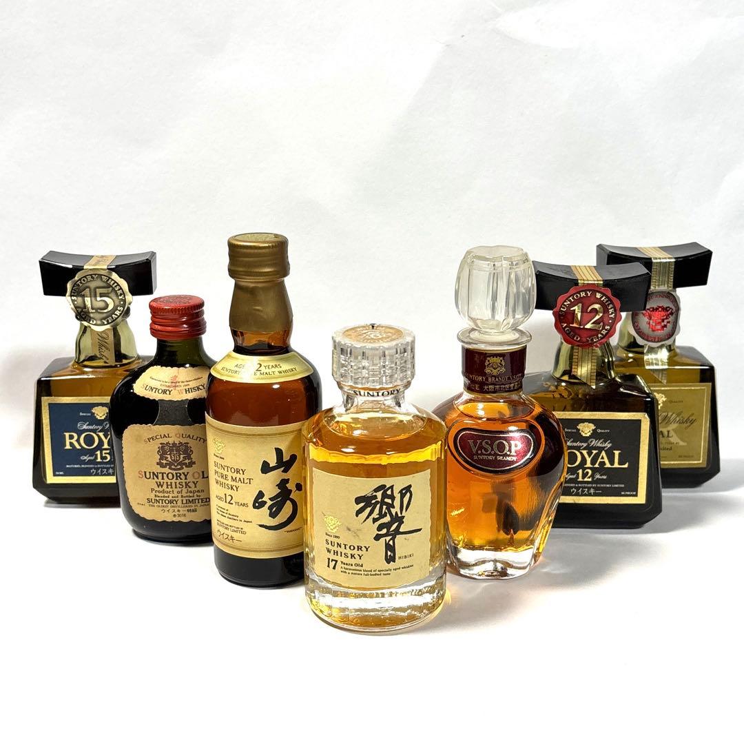 響17年 山崎12年 含む ウイスキー ブランデー ミニボトル 7本セット ⊃