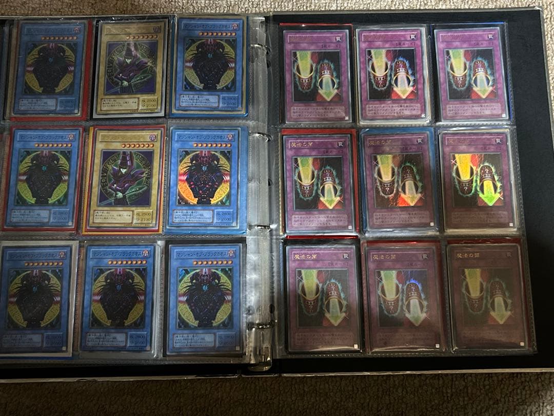 遊戯王 引退品 青眼の白龍 ブラマジ 系統 まとめ