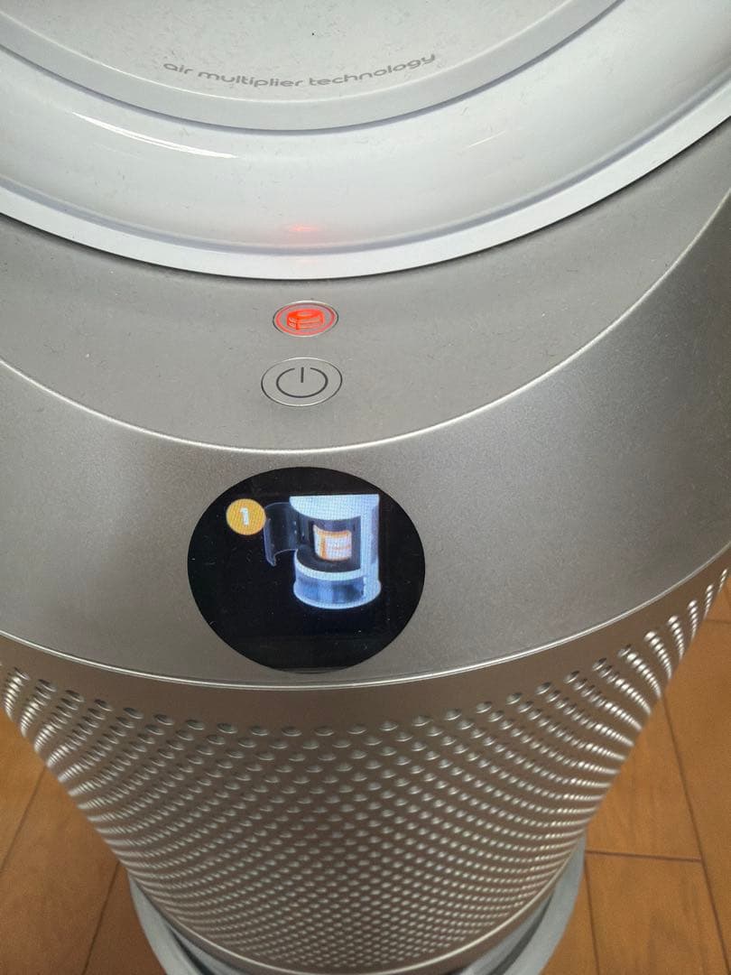 Dyson PH03 Pure Humidify + Cool 加湿空気清浄機