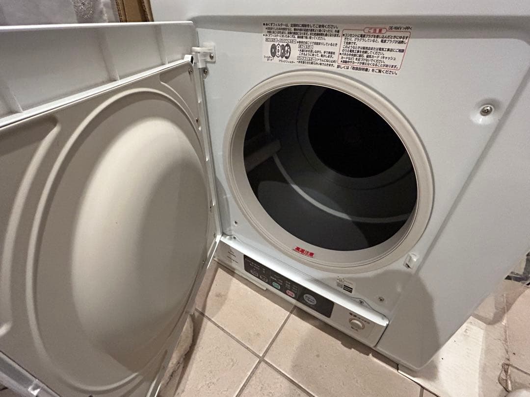 HITACHI DE-N50WV(W) 衣類乾燥機