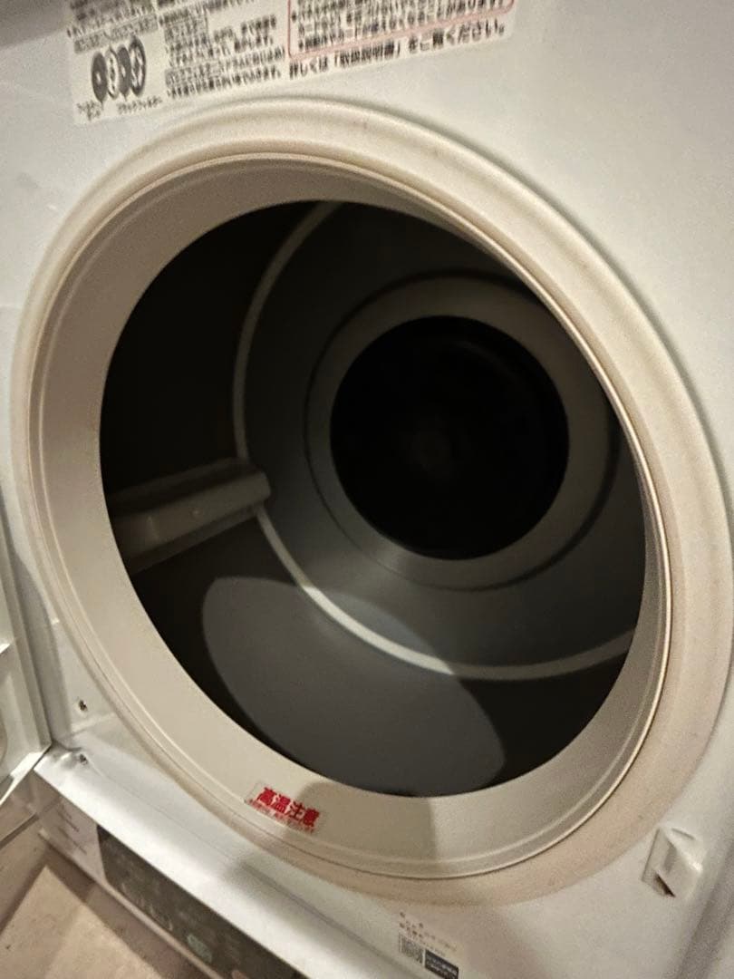 HITACHI DE-N50WV(W) 衣類乾燥機