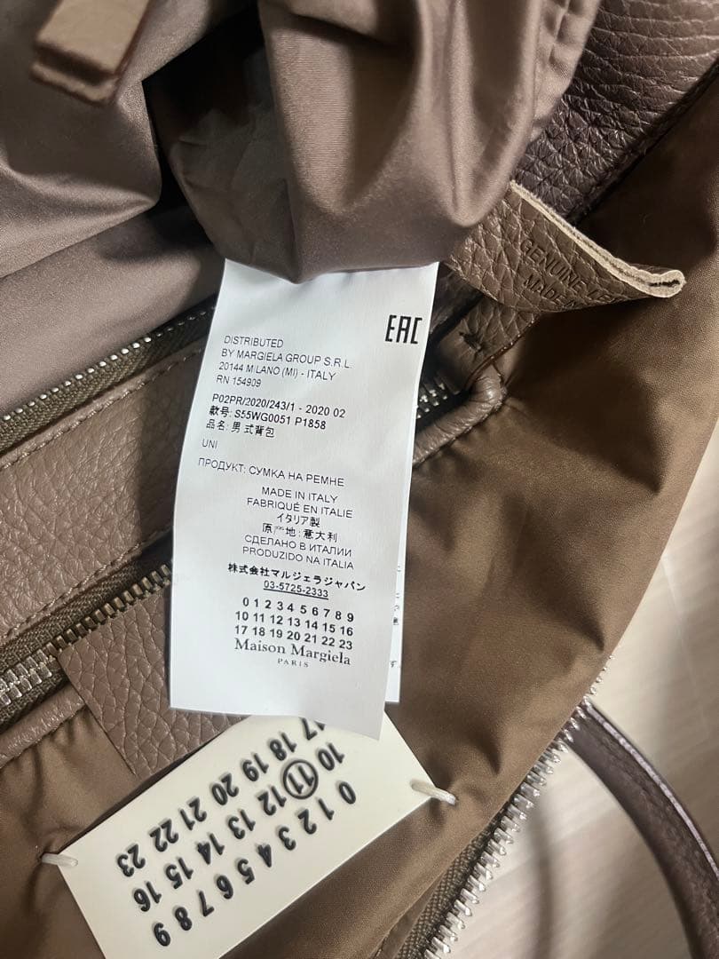 Maison Margiela ボストンバッグ ベージュ