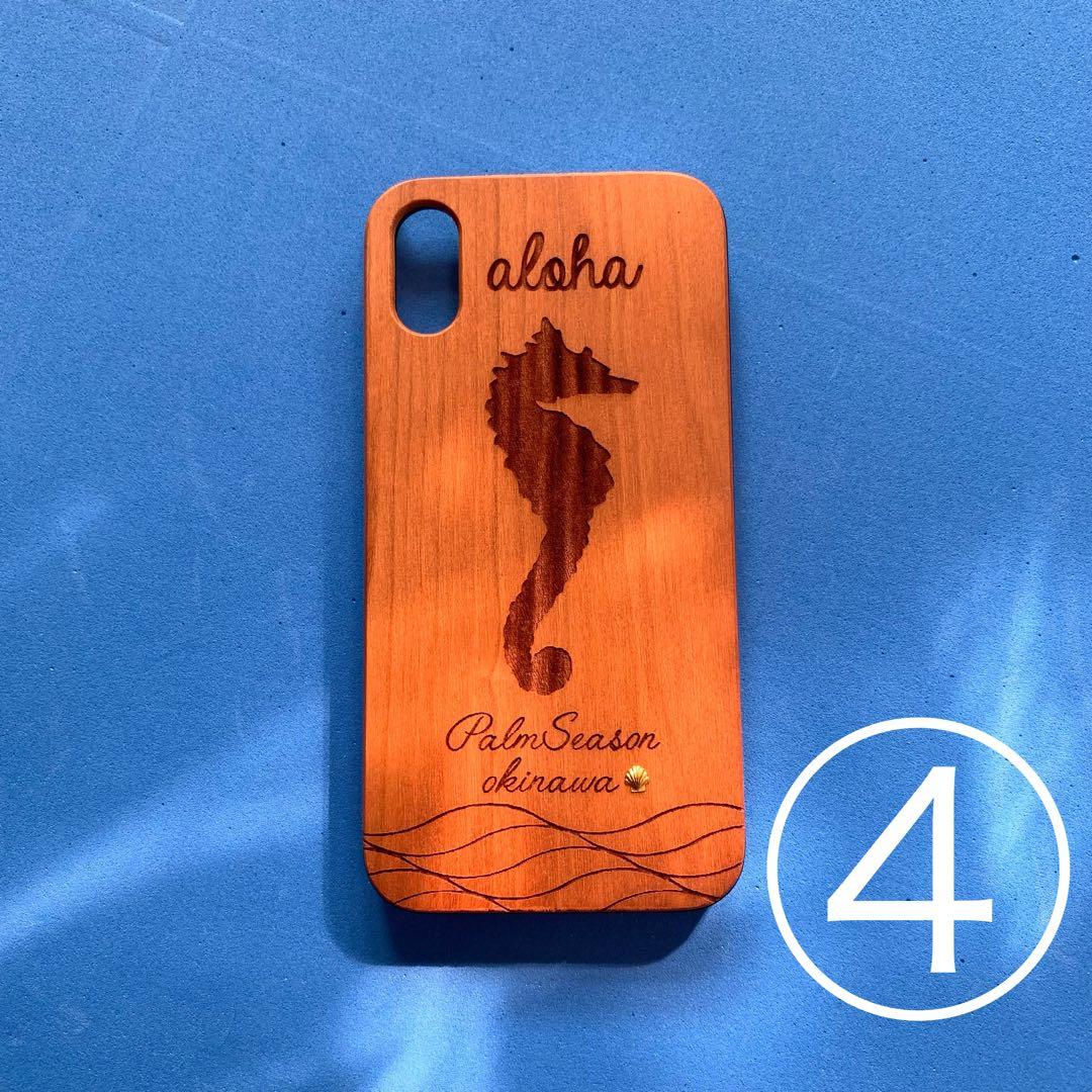 iPhoneケース 木製 ウッドケース 仕入れ 卸売り　110個　まとめ売り