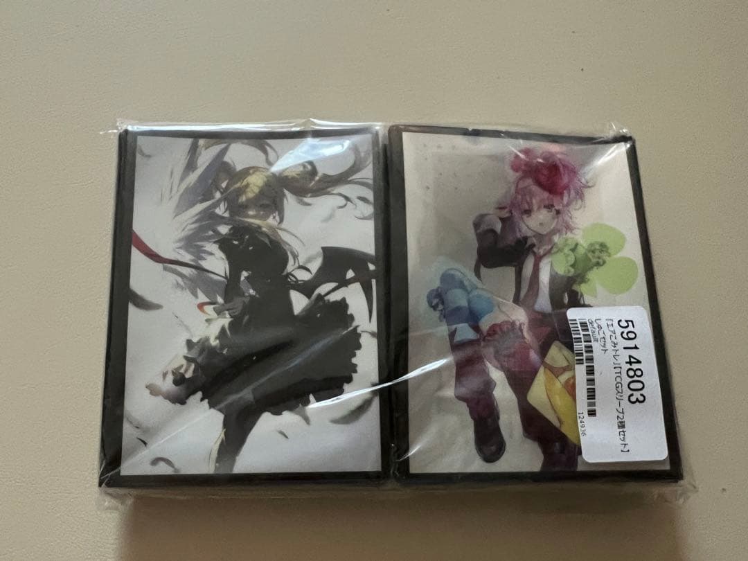 トレーディングカードサプライ 2種セット しゅごキャラ 日奈森あむ ほしな歌唄