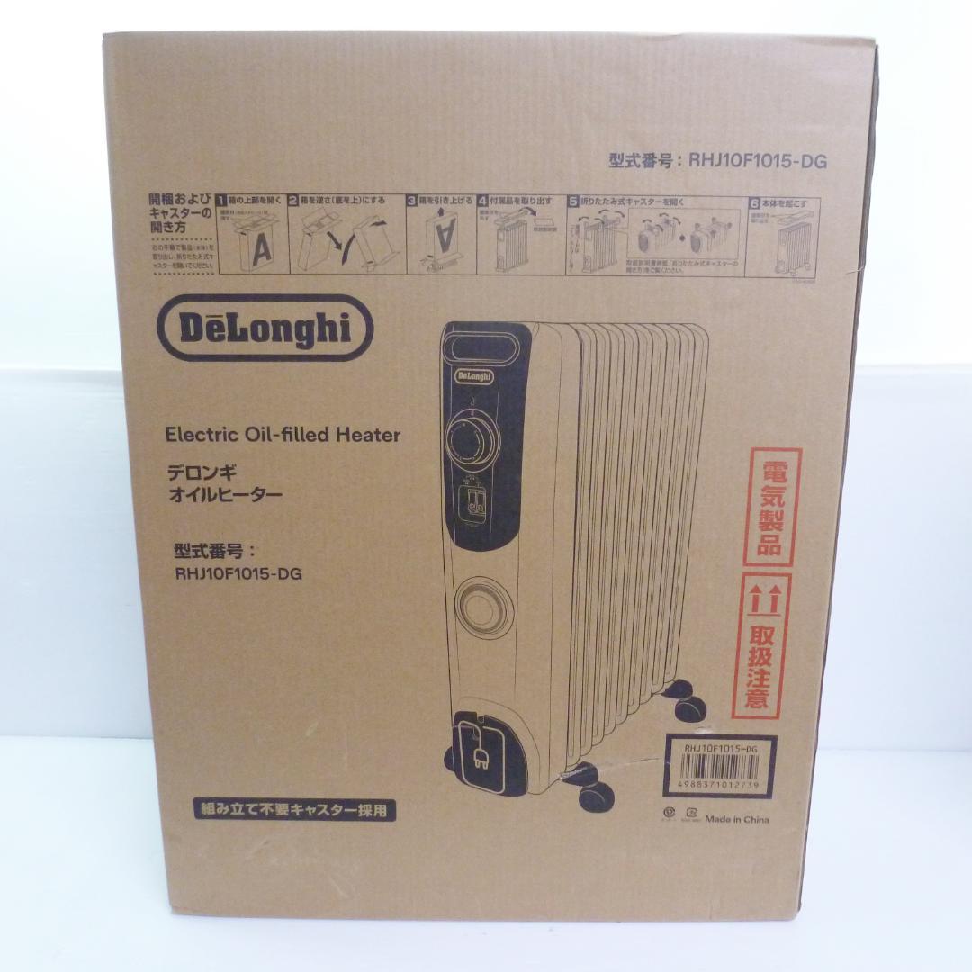 デロンギ オイルヒーター RHJ10F1015-DG