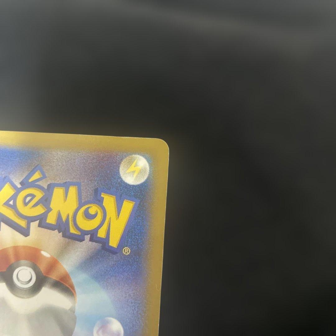 日本代表のピカチュウ　ポケモンNewモン! Book付録 PROMO