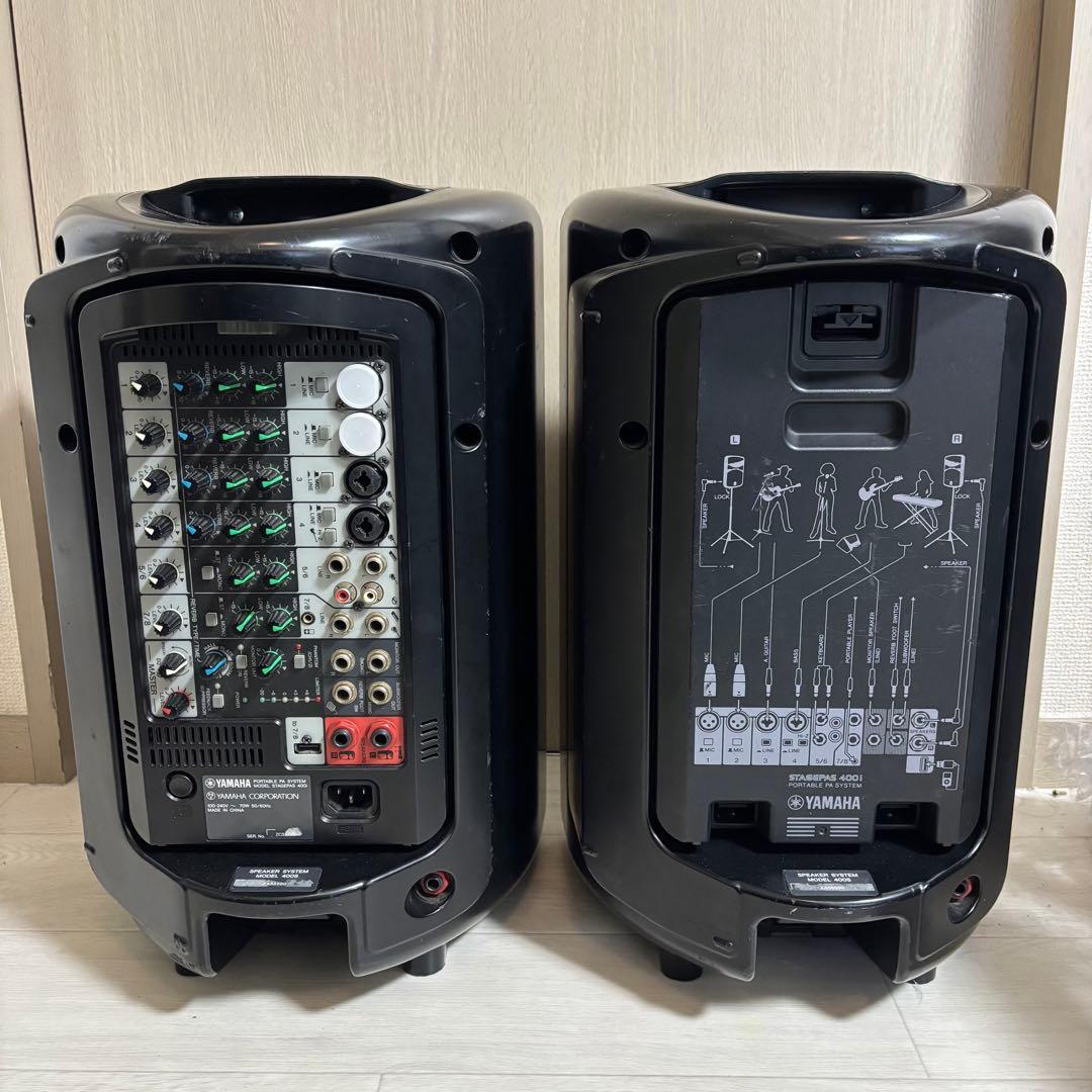 【早い者勝ち】YAMAHA STAGEPAS 400i ポータブルPAシステム