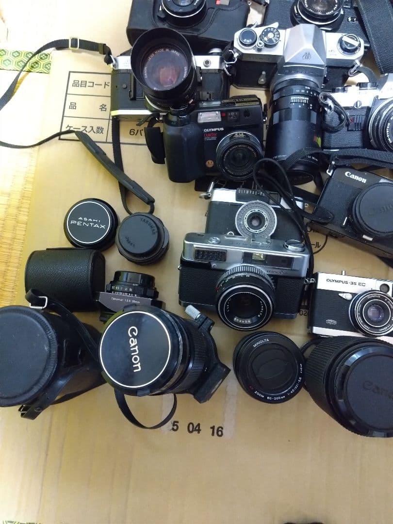 一眼レフカメラセット　ジャンク